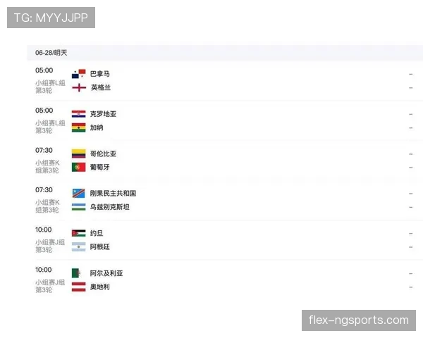 世界杯佛得角历史时刻：32强席位引发关注
